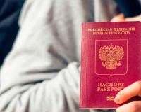 Какой нужен срок действия паспорта для поездки в ОАЭ для россиян?