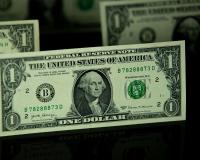 Банк России снизил официальный курс доллара до 85,46 рубля