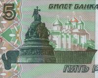 Рост зарплат в России оказался избирательным: кто остался без прибавки