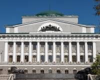 Набиуллина назвала главное условие для снижения ключевой ставки