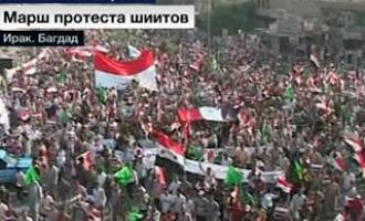 Шииты протестуют против пребывания в Ираке войск США