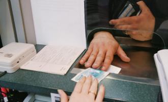 ������ � ���������� ������ ���������� ��� �������� - ������