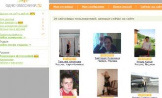 «Одноклассники» протестировали на сайте окно поиска Google