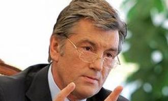 Ющенко возглавил «Нашу Украину»