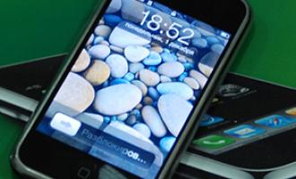 Ведущие дизайнеры России «оденут» iPhone