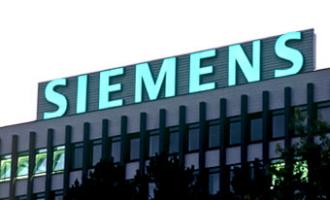 Siemens выплатит около миллиарда евро по делу о даче взяток