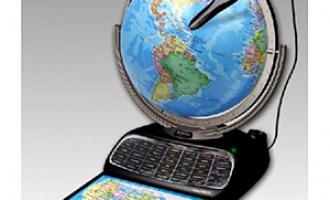����������� ������ Smart Globe ���� ���������