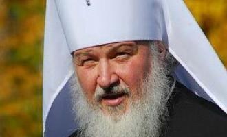 Патриархом Московским и Всея Руси избран Митрополит Смоленский и Калининградский Кирилл.