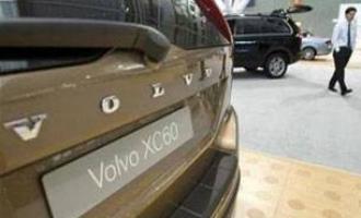 Китай готов купить Volvo