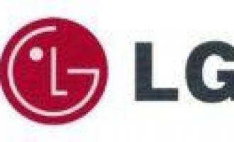 LG �������� 45 ����� ������� ��� �������� ����������� LG 150