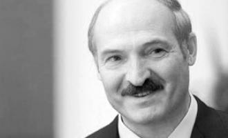 ЕС включил Белоруссию в программу