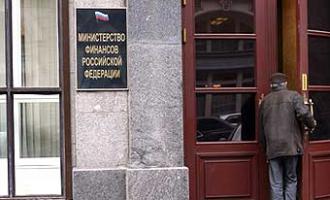 Бюджетники окажутся в минусе