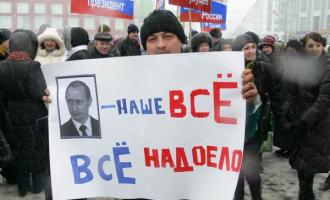 Митинги на Дальнем Востоке профинансированы иностранцами.
