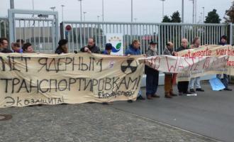 Радиоактивные отходы провозят по улицам Санкт-Петербурга.