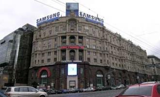 ������� ������ �������� Samsung ������� ���������� ������� � ������
