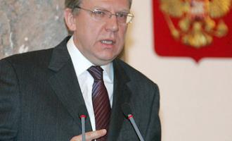 Кудрин упрекает Дворковича с Набиуллиной