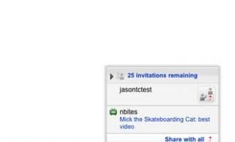 ������������� YouTube ��������� ������������ 