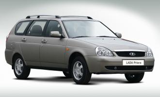 Серийный выпуск «универсала» из семейства «Lada Priora» начинает «АвтоВАЗ».