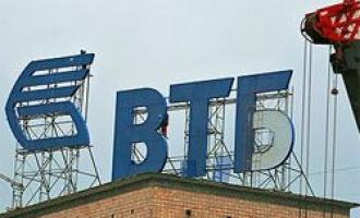 ВТБ купит