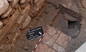 В Иерусалиме найдена улица, возраст которой 1500 лет