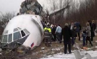 При крушении Ту-154 в «Домодедово» погиб брат президента Дагестана