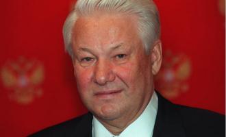 Резиденция экс-президента Бориса Ельцина уйдет с молотка