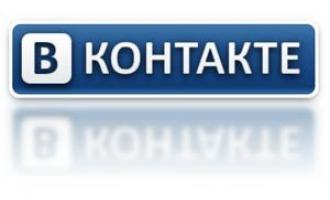 Власти США ополчились на социальную сеть «ВКонтакте»