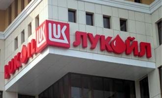 В Москве пропала 16-летняя дочь топ-менеджера «ЛУКойла»