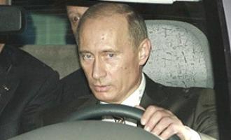 Путин смог завести Lada Granta только с пятого раза