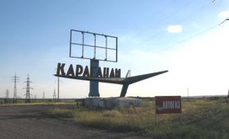 Необычный памятник «Где-где? В Караганде!» появился в Казахстане