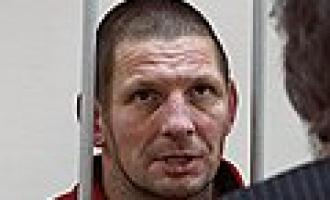 Лидер «ореховской» преступной группировки приговорён к пожизненному заключению