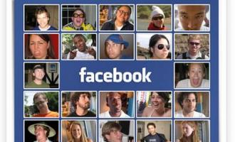 Facebook: ���������� � ����������� ���� ������� ���������� ���������� �������������