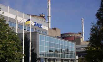 На Запорожской АЭС отключили четвертый энергоблок
