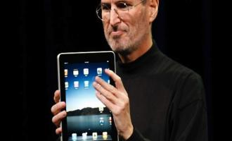 Презентация iPad mini: стали известны некоторые «секреты» бюджетного «планшетника» от Apple