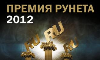 � ������ ������ �������� ������� ������