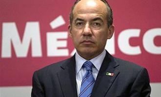 Президент Мексики предложил изменить официальное название страны