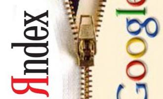 ������������ ������������ �����������: �ndex � Google �������� ��������� �� �������� ������ 