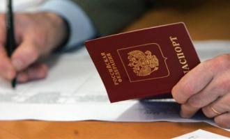 Получить паспорт в Санкт-Петербурге можно будет в обмен на клятву