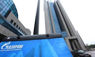 Самая дорогая российская компания «подешевела» до $100 миллиардов