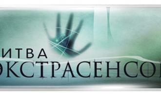 Создателя «Битвы экстрасенсов» ждет до шести лет тюрьмы за неуплату налогов