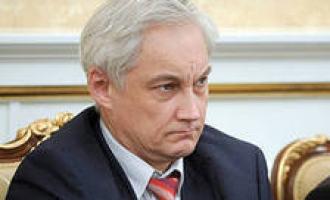Глава минэкономразвития России объяснил высокие цены уровнем торговой культуры