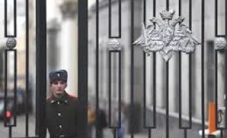 СМИ: гендиректор «дочки» ОАО «Оборонсервис» ушла в отставку, не дожидаясь увольнения