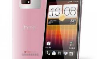HTC официально представила недорогой смартфон Desire 200