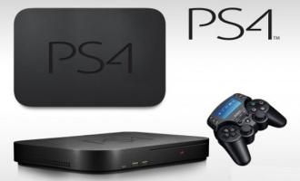Sony: ������� ������� PlayStation 4 ����� ����������� � ������ �� 17990 ������
