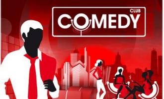 ���������� ������� ������� Comedy Club