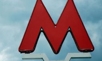 Датчики, считывающие информацию с мобильников, появятся в столичном метро