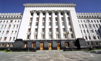 Кремль остановил программу обучения россиян за границей