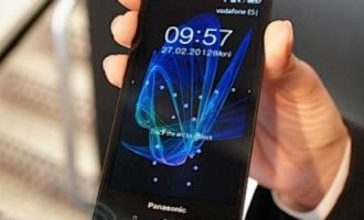 Компания Panasonic отказалась от производства телефонов