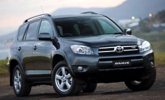 Toyota отзывает с рынка 880 тысяч автомобилей