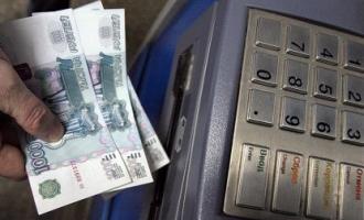 Во Владивостоке кассир банка присвоил 35 миллионов рублей из банкоматов